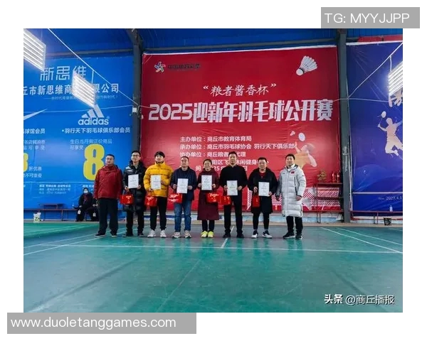 成都羽毛球队个人能力深度解析与发展策略探讨 成都羽毛球队个人能力深度解析与发展策略探讨