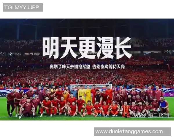 意难平足球明星背后的故事与情感纠葛揭秘