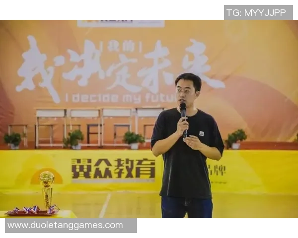 杭州羽毛球队杯赛征程中的拼搏与成长历程全景回顾